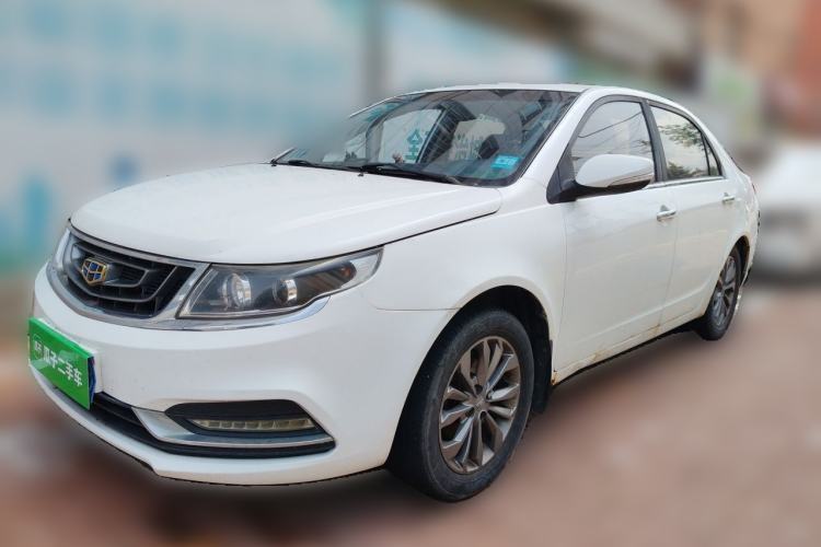 Used Geely Auto Vision 2017 1.5L Manual Happiness Edition Guazi used car, China used car export, Used car for sale, Used cars, Cheapest cars for sale