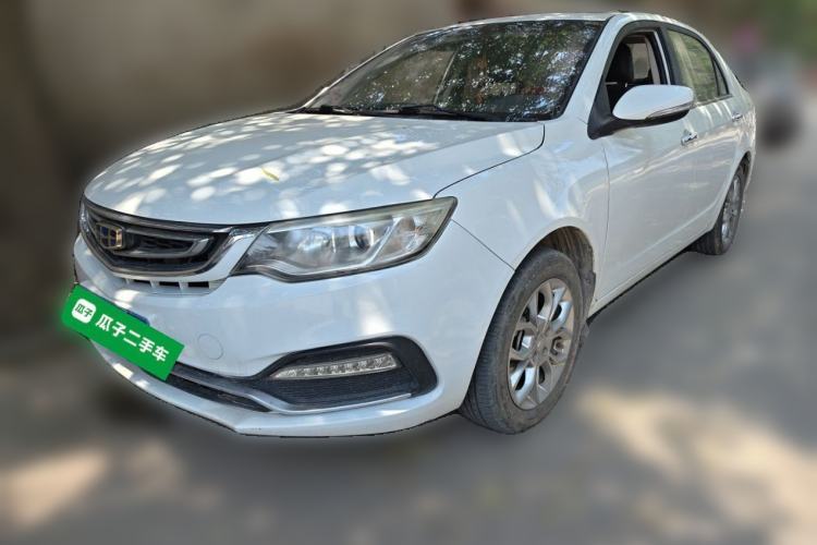 Used Geely Auto Vision 2017 1.5L Automatic Happiness Edition Guazi used car, China used car export, Used car for sale, Used cars, Cheapest cars for sale