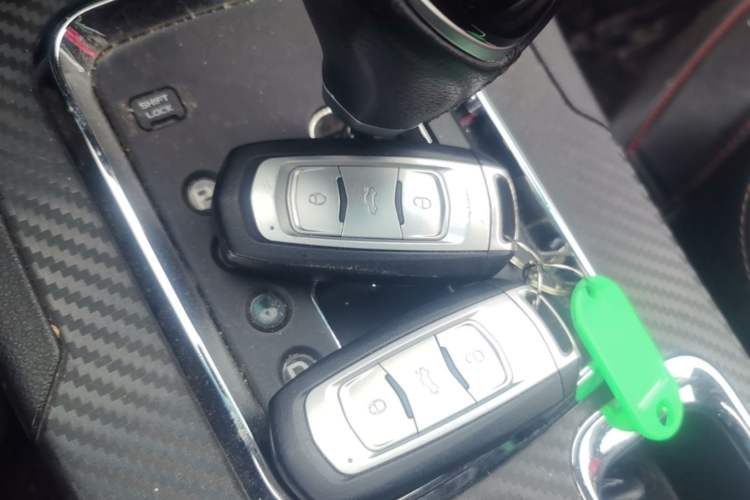 Used Geely Auto Vision 2017 1.5L Automatic Happiness Edition Vehicle Key