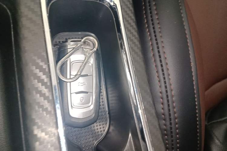 Used Geely Auto Vision 2017 1.5L Automatic Happiness Edition Vehicle Key