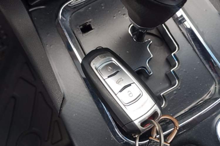 Used Geely Auto Vision 2017 1.5L Automatic Happiness Edition Vehicle Key