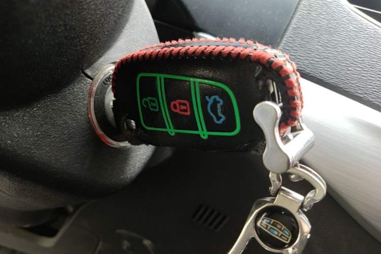 Used Geely Auto Vision 2017 1.5L Manual Happiness Edition Vehicle Key