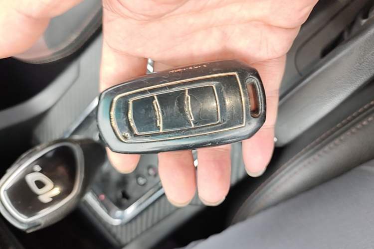 Used Geely Auto Vision 2017 1.5L Automatic Happiness Edition Vehicle Key