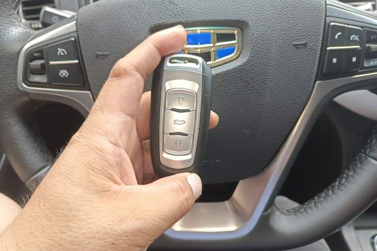 Used Geely Auto Vision 2017 1.5L Automatic Happiness Edition Vehicle Key