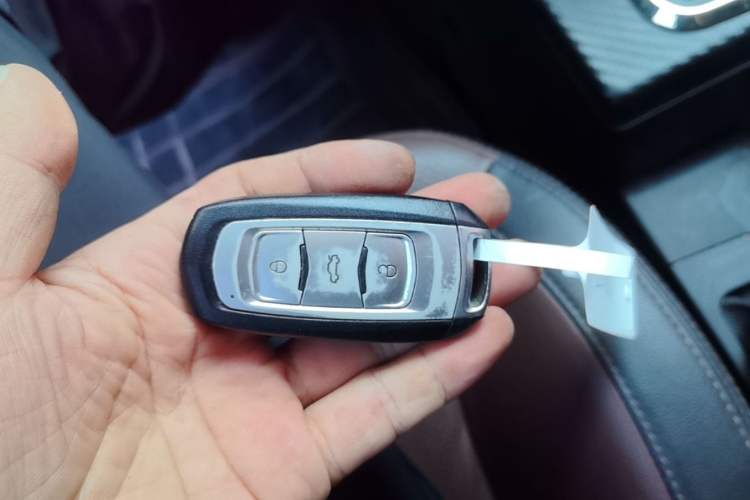 Used Geely Auto Vision 2017 1.5L Automatic Happiness Edition Vehicle Key