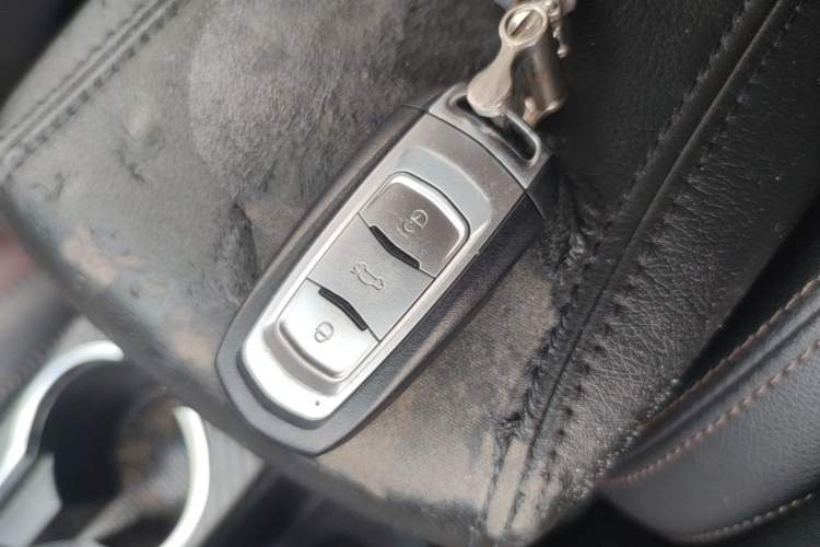 Used Geely Auto Vision 2017 1.5L Automatic Happiness Edition Vehicle Key