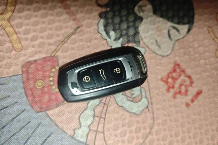 Used Geely Auto Vision 2017 1.5L Automatic Happiness Edition Vehicle Key