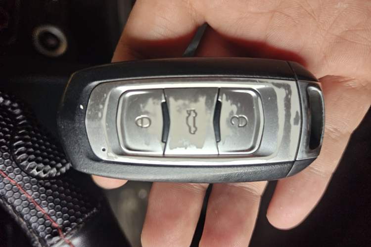 Used Geely Auto Vision 2017 1.5L Automatic Happiness Edition Vehicle Key