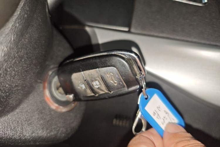 Used Geely Auto Vision 2017 1.5L Manual Happiness Edition Vehicle Key