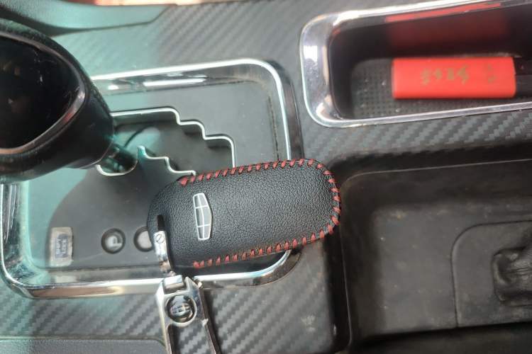 Used Geely Auto Vision 2017 1.5L Automatic Happiness Edition Vehicle Key