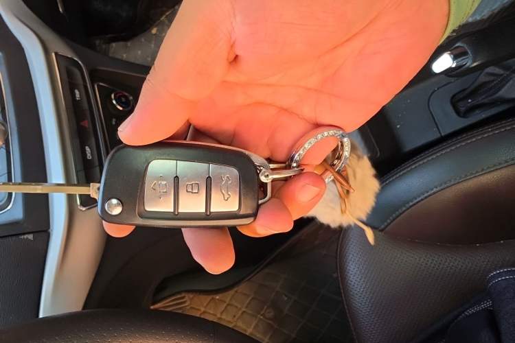 Used Geely Auto Vision 2017 1.5L Manual Happiness Edition Vehicle Key