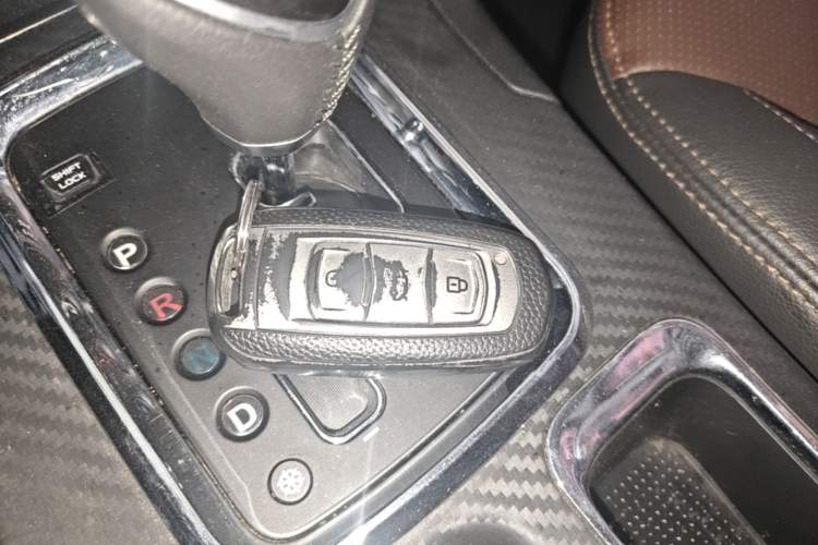 Used Geely Auto Vision 2017 1.5L Automatic Happiness Edition Vehicle Key