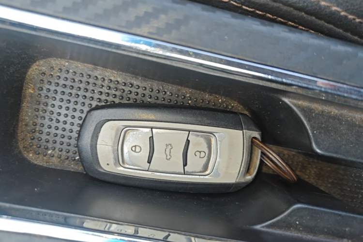 Used Geely Auto Vision 2017 1.5L Automatic Happiness Edition Vehicle Key