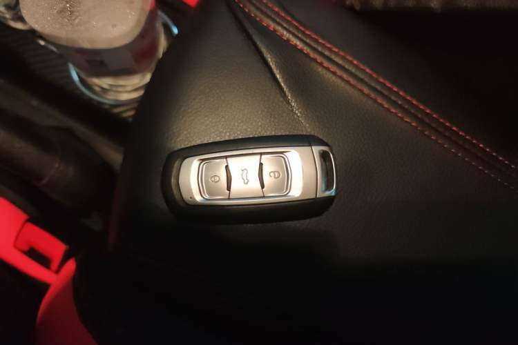 Used Geely Auto Vision 2017 1.5L Automatic Happiness Edition Vehicle Key