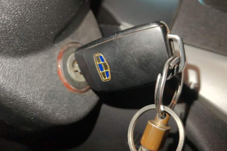 Used Geely Auto Vision 2017 1.5L Manual Happiness Edition Vehicle Key