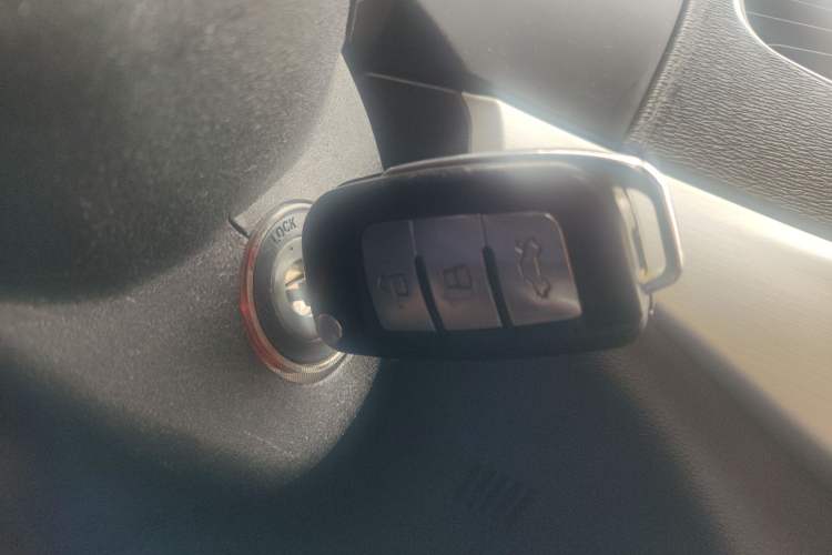 Used Geely Auto Vision 2017 1.5L Manual Happiness Edition Vehicle Key