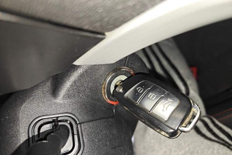 Used Geely Auto Vision 2017 1.5L Manual Happiness Edition Vehicle Key