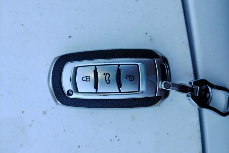 Used Geely Auto Vision 2017 1.5L Automatic Happiness Edition Vehicle Key