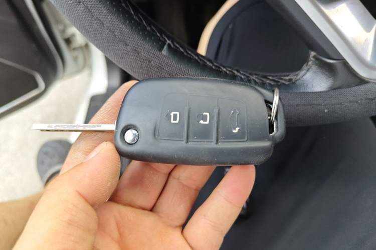 Used Geely Auto Vision 2017 1.5L Manual Happiness Edition Vehicle Key