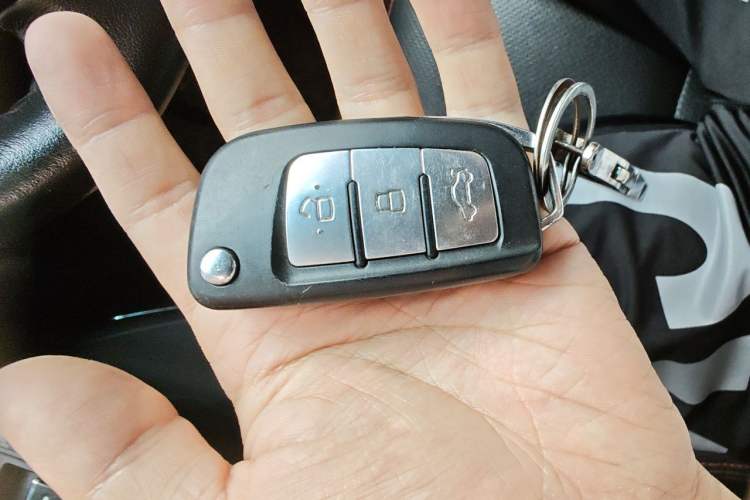 Used Geely Auto Vision 2017 1.5L Manual Happiness Edition Vehicle Key