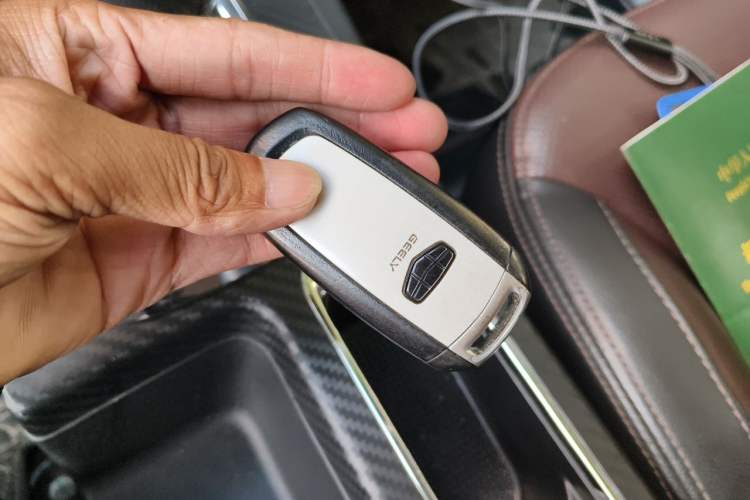 Used Geely Auto Vision 2017 1.5L Automatic Happiness Edition Vehicle Key