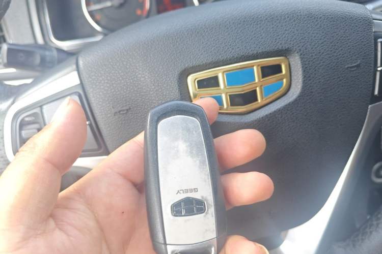 Used Geely Auto Vision 2017 1.5L Automatic Happiness Edition Vehicle Key
