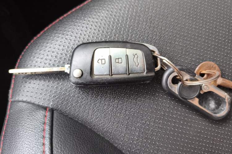 Used Geely Auto Vision 2017 1.5L Manual Happiness Edition Vehicle Key