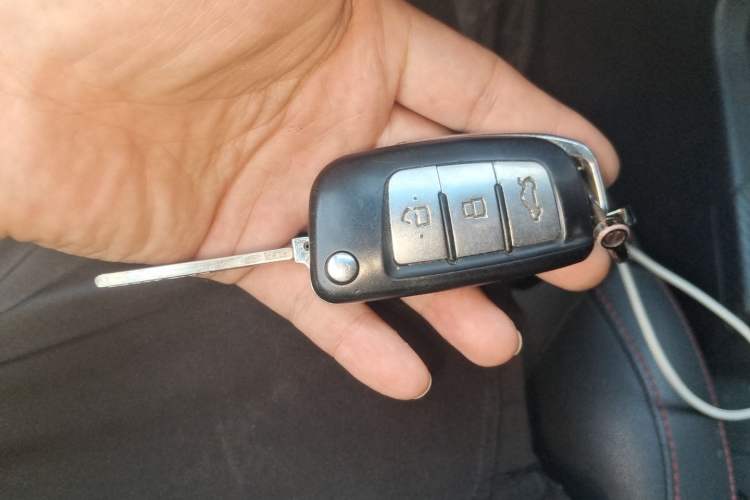 Used Geely Auto Vision 2017 1.5L Manual Happiness Edition Vehicle Key
