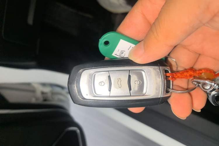 Used Geely Auto Vision 2017 1.5L Automatic Happiness Edition Vehicle Key