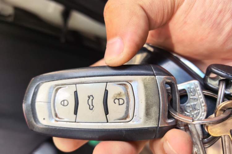 Used Geely Auto Vision 2017 1.5L Automatic Happiness Edition Vehicle Key