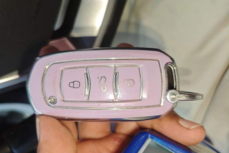 Used Geely Auto Vision 2017 1.5L Automatic Happiness Edition Vehicle Key