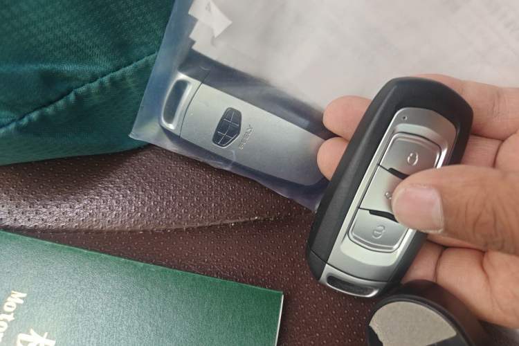 Used Geely Auto Vision 2017 1.5L Automatic Happiness Edition Vehicle Key