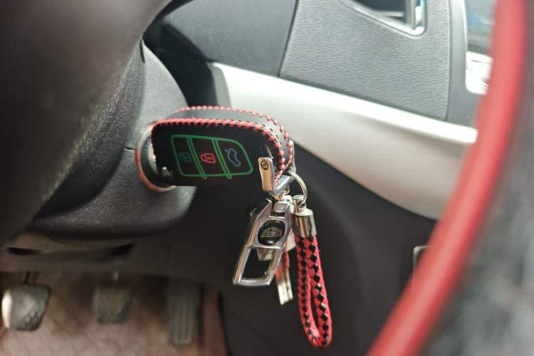 Used Geely Auto Vision 2017 1.5L Manual Happiness Edition Vehicle Key