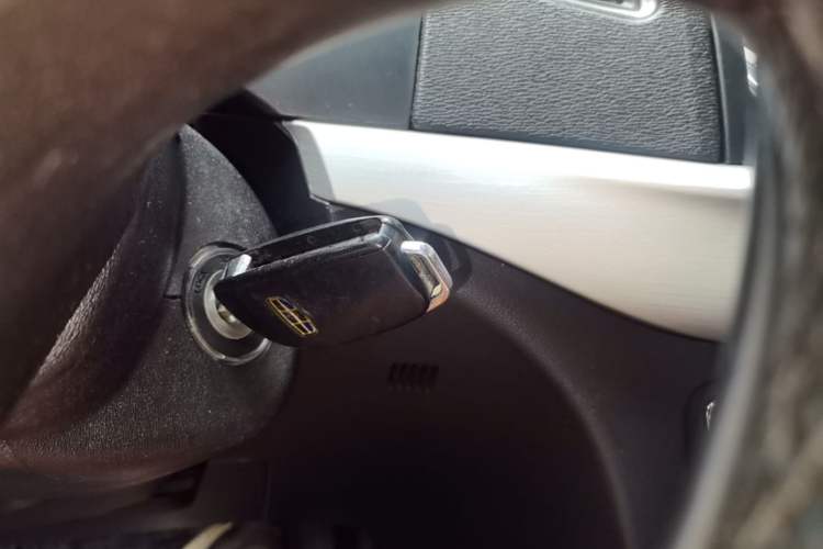 Used Geely Auto Vision 2017 1.5L Manual Happiness Edition Vehicle Key