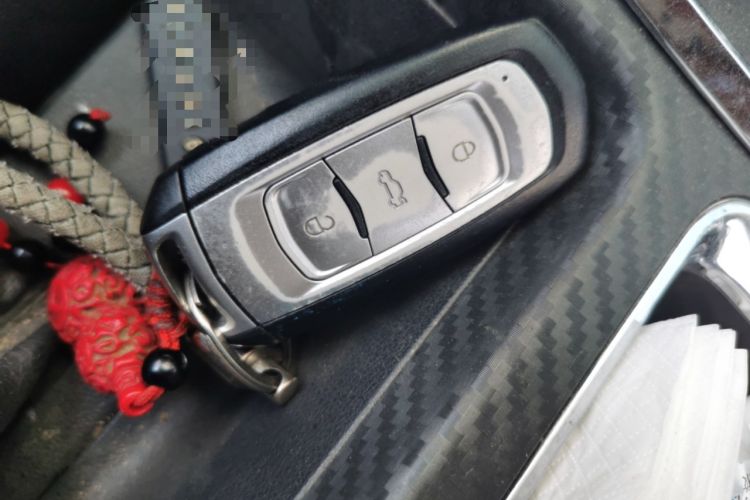 Used Geely Auto Vision 2017 1.5L Automatic Happiness Edition Vehicle Key