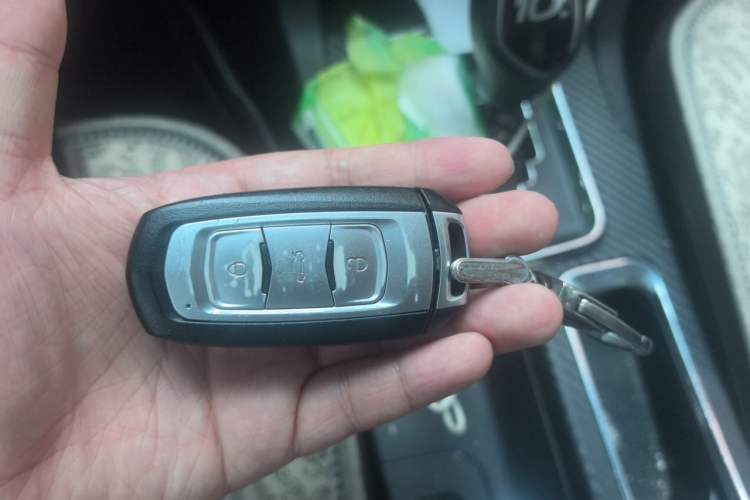 Used Geely Auto Vision 2017 1.5L Automatic Happiness Edition Vehicle Key