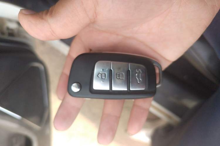 Used Geely Auto Vision 2017 1.5L Manual Happiness Edition Vehicle Key