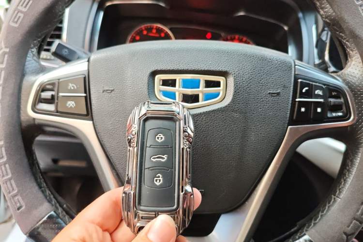 Used Geely Auto Vision 2017 1.5L Automatic Happiness Edition Vehicle Key