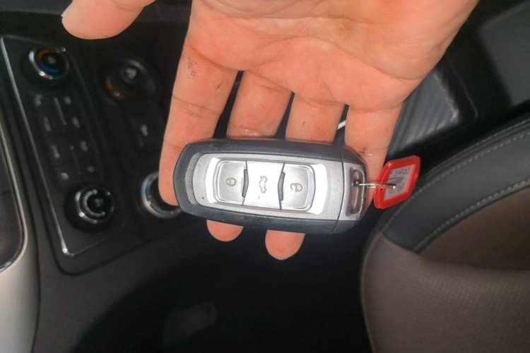 Used Geely Auto Vision 2017 1.5L Automatic Happiness Edition Vehicle Key