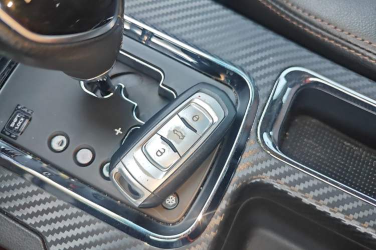Used Geely Auto Vision 2017 1.5L Automatic Happiness Edition Vehicle Key