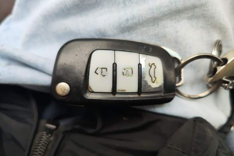 Used Geely Auto Vision 2017 1.5L Manual Happiness Edition Vehicle Key