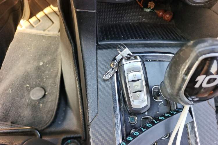 Used Geely Auto Vision 2017 1.5L Automatic Happiness Edition Vehicle Key