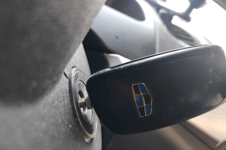 Used Geely Auto Vision 2017 1.5L Manual Happiness Edition Vehicle Key
