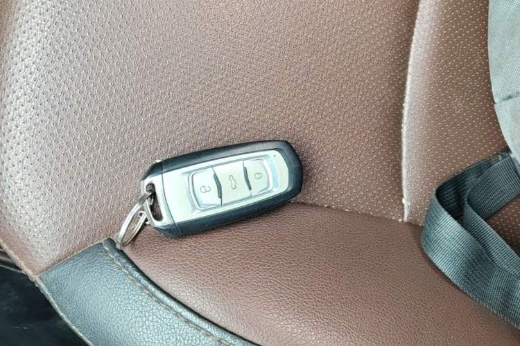 Used Geely Auto Vision 2017 1.5L Automatic Happiness Edition Vehicle Key