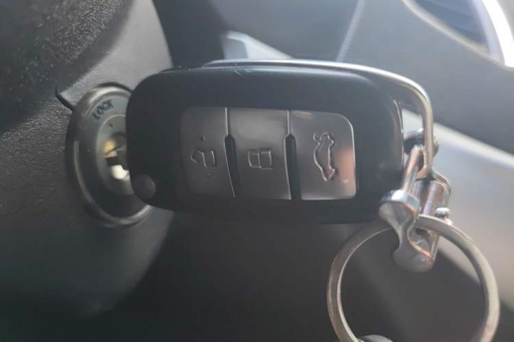 Used Geely Auto Vision 2017 1.5L Manual Happiness Edition Vehicle Key
