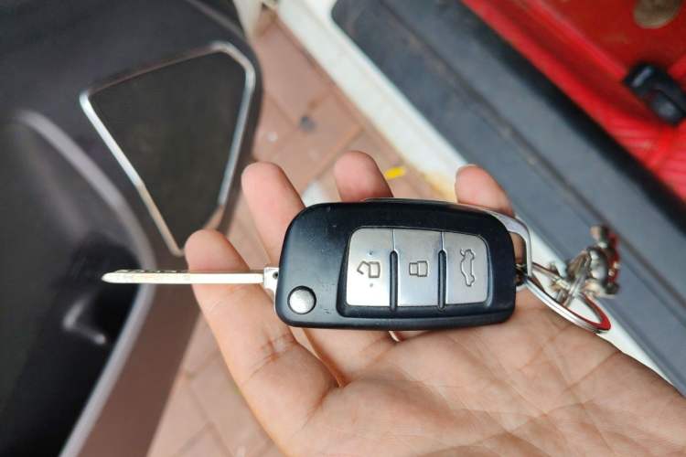Used Geely Auto Vision 2017 1.5L Manual Happiness Edition Vehicle Key