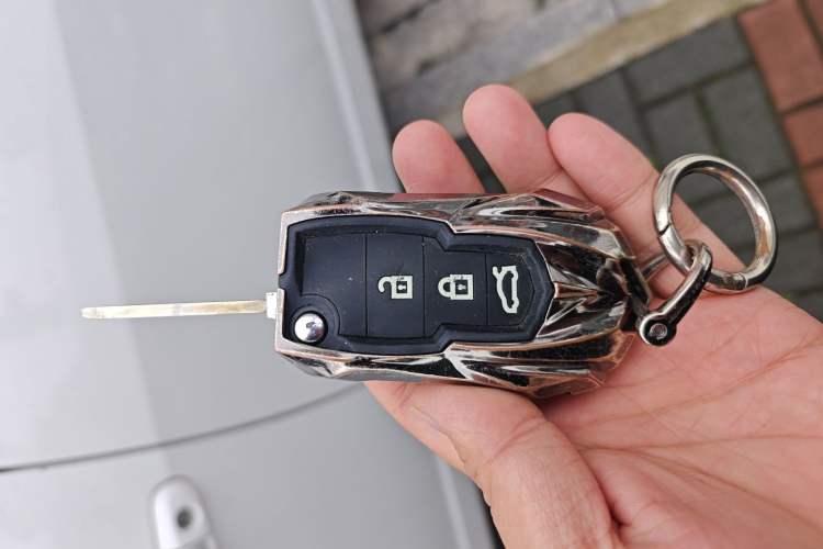 Used Geely Auto Vision 2017 1.5L Manual Happiness Edition Vehicle Key