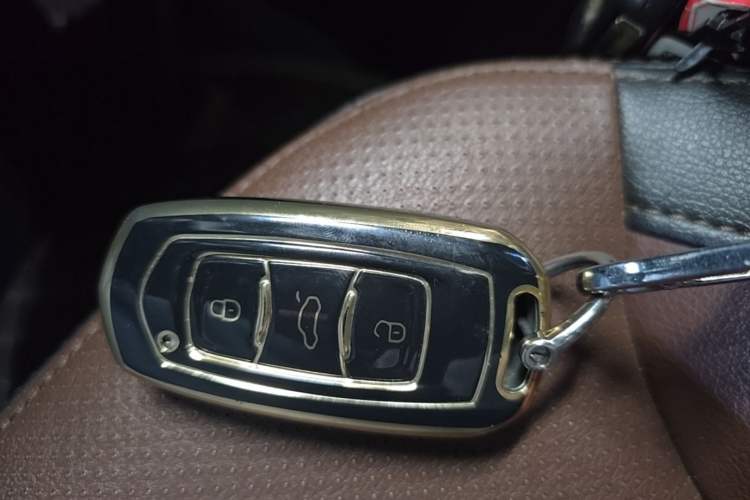 Used Geely Auto Vision 2017 1.5L Automatic Happiness Edition Vehicle Key