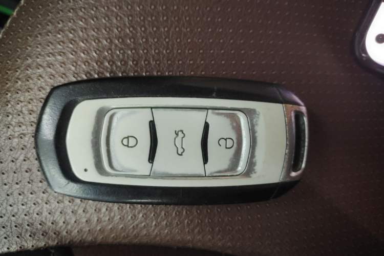 Used Geely Auto Vision 2017 1.5L Automatic Happiness Edition Vehicle Key