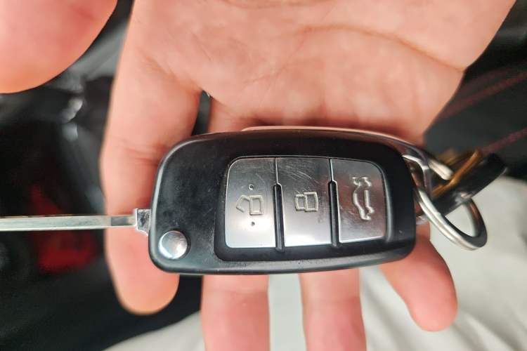 Used Geely Auto Vision 2017 1.5L Manual Happiness Edition Vehicle Key